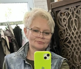 Elena, 52 года, Краснознаменск (Московская обл.)