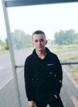 Дмитрий, 20 лет, Прокопьевск