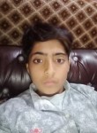 Afhibd, 18 лет, Amritsar