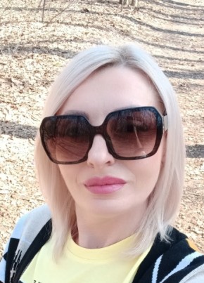 Людмила из Мариуполи 46 лет