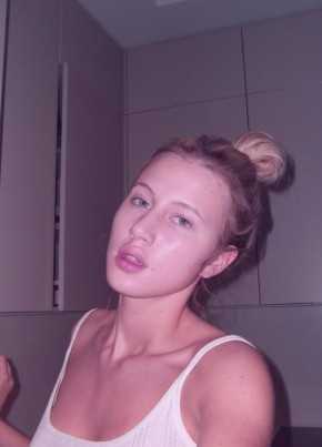 Adelina из Кемерово 29 лет