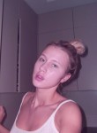 Adelina - Кемерово