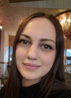 Надежда из Кохмы 35 лет