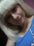 Наташа, 35 лет, Мценск
