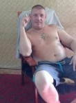 Сергей, 47 лет, Климовск