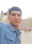 Tohirjon, 22 года, Qarshi