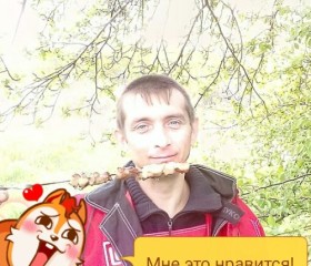 иван бовин, 49 лет, Котово