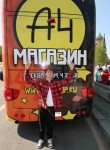 Влад бумага - Уссурийск