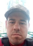 Михаил, 40 лет, Кемерово