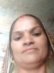 Cima, 29 лет, Kanpur