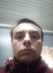 Артём, 43 года, Петрозаводск