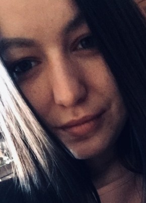 Ирина, 29, Россия, Шаховская