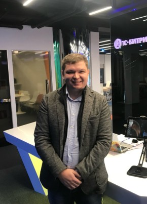 Konstantin из Ижевска 39 лет