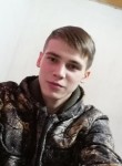 Григорий, 26 лет, Чебоксары