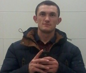 Анатолий, 29 лет, Tarnów