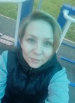 Екатерина, 35 лет, Видное