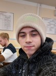 Кирилл, 20 лет, Архангельск