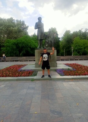 Валерий, 33, Россия, Псков