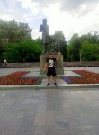 Валерий, 33 года, Псков