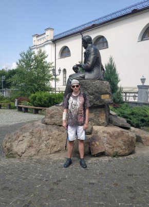 Саша, 24, Україна, Житомир