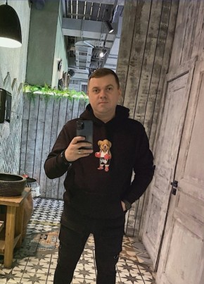 Олег из Katowice 42 года