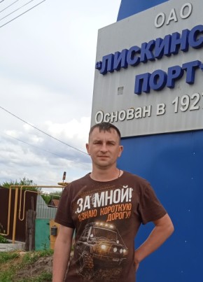 Антон, 37, Россия, Грязи