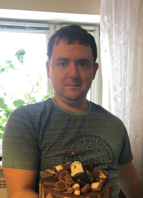 Алексей, 32, Россия, Правдинский