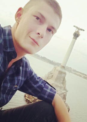 Алексей, 24, Россия, Тамань