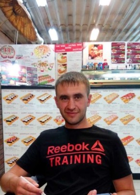 Александр из Сосновоборск (Красноярского край) 45 лет