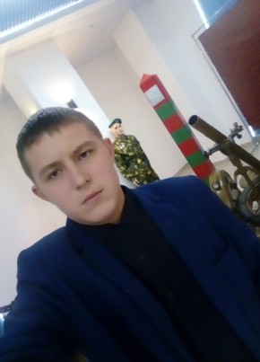 Евгений, 21, Россия, Сургут