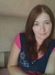 Оксана, 37 лет, Старобільськ
