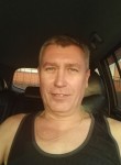 Александр, 44 года, Кострома
