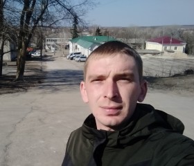 Андрей, 27 лет, Belovodsk