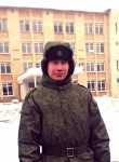 Вадим, 29 лет, Челябинск