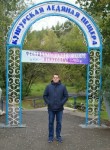 Егор, 33 года, Каменск-Уральский
