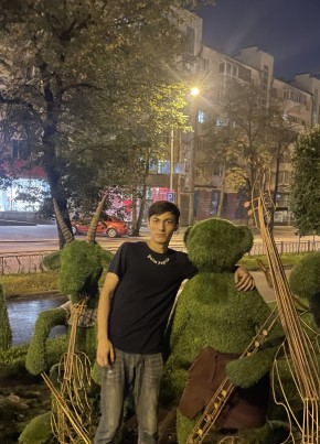 Sherbek из Трудовое 23 года
