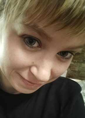 Nata, 27, Russia, Cheremkhovo