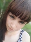 Nata, 27, Cheremkhovo
