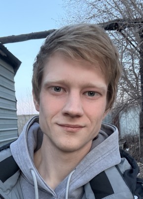 Alex из Озёрск (Челябинской обл.) 23 года