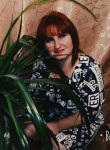 Людмила, 45 лет, Волгоград