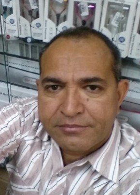 Víctor Manuel, 55, República de Santo Domingo, Santo Domingo