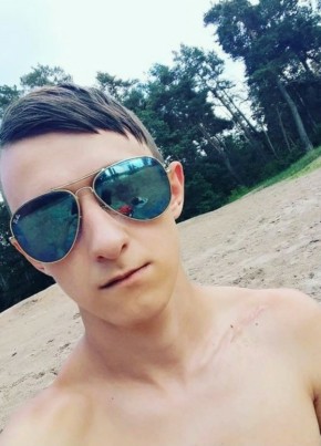 Олег, 23, Україна, Ірпінь
