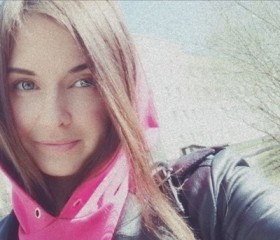Наталья, 33 года, Архангельск
