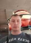 Aleksey, 33, Boksitogorsk