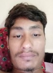 Shaide Lohar, 19 лет, Ujjain
