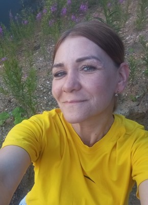 Екатерина из Новотроицка 43 года