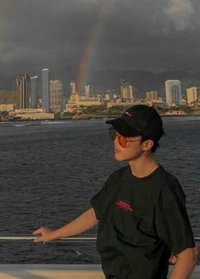 Alex, 23, Mexico, Rio de Teapa
