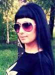 Олеся, 25 лет, Красноярск