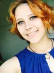 Анастасия, 26 лет, Одинцово
