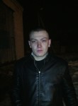 вячеслав, 29 лет, Аша